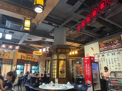 -老街鱼嘴巴(步步高新天地店)