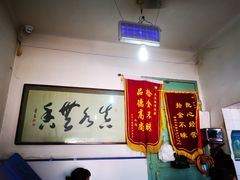 -秦镇史玉林凉皮(翡丽城店)