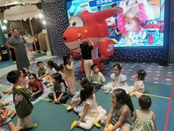 -奈尔宝·儿童乐园·亲子餐厅(苏州大悦城店)