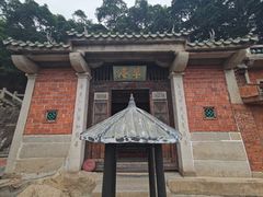 -草庵摩尼教遗址公园