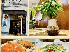 门面-乾隆美食·本帮菜(黄河路店)