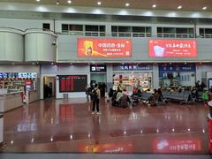 -台州路桥机场