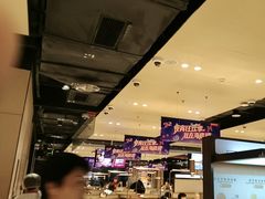 -海底捞火锅(龙湖北京大兴天街店)