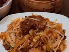 -金鼎轩(鸟巢北辰荟店)