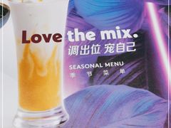 -哈根达斯(虹口店)