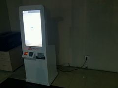 自助取票机-鼎盛王朝康熙大典实景演出