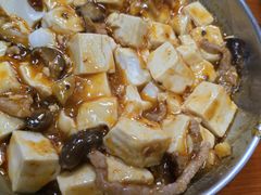 麻婆豆腐煲-甜甜屋(解放中路店)