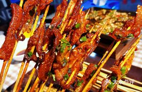 Grilled Pork Belly on Large Board