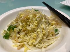 蛰头拌白菜-金春禧(世茂国际广场店)
