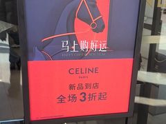 -京津佛罗伦萨小镇