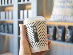 -来回·咖啡(钟村咖啡豆店)