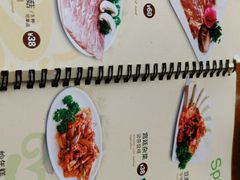 -香猪坊(五道口店)