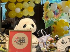 -悦百味·品质川菜(橄榄郡店)