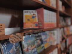 -Oasis日式漫画喫茶(高岛屋百货店)