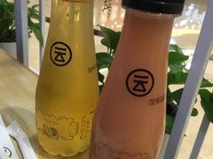 -云味馆过桥米线(皇庭广场店)