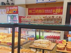 -味多美蛋糕(灯市口店)