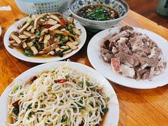-三中高皇羊肉馆