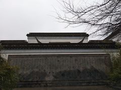 -八大山人梅湖景区