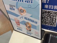 -DQ·蛋糕·冰淇淋(阜盛道店)