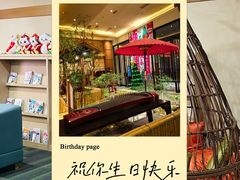 -大江户·温泉洗浴(浑南店)