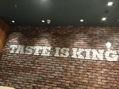 -汉堡王(长沙枫林三路店)