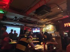 -火鬼 PYRO(五道口店)