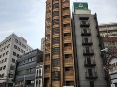 -西村咖啡店 (中山手本店)