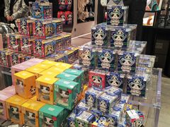 -熊猫屋(宽窄巷子景区店)