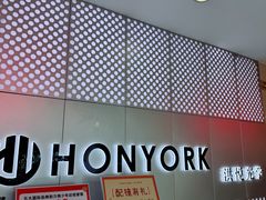 -中国丹阳眼镜城