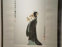 -江苏省美术馆(长江路新馆)