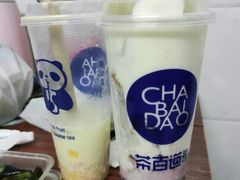 杨枝甘露-茶百道(长龙店)