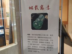 -北京新世纪饭店(动物园地铁站店)