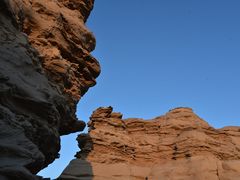 -哈密雅丹大海道景区