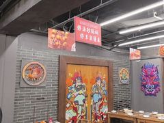 -热巴姐姐羊肉泥炉(湘江世纪城店)