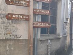 -崇仁古镇