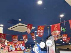 -西部马华清真兰州牛肉面·烧烤夜市(上地店)