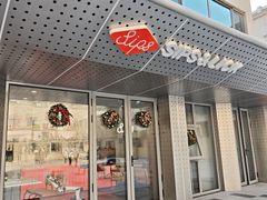 -Sips&Lick茶兰咖啡(五道口店)