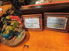-七友美蛙鱼头火锅(坂田店)