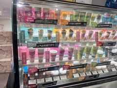 -Blueglass酸奶(华贸购物中心店)