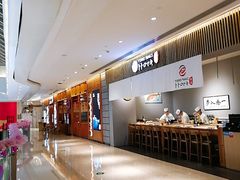 -TORO MaKi 寿司·日料(华创店)