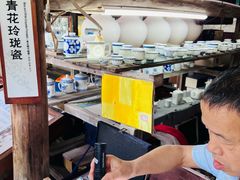 -景德镇古窑民俗博览区