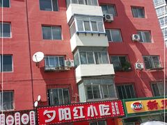 -夕阳红小吃(中街大悦城店)