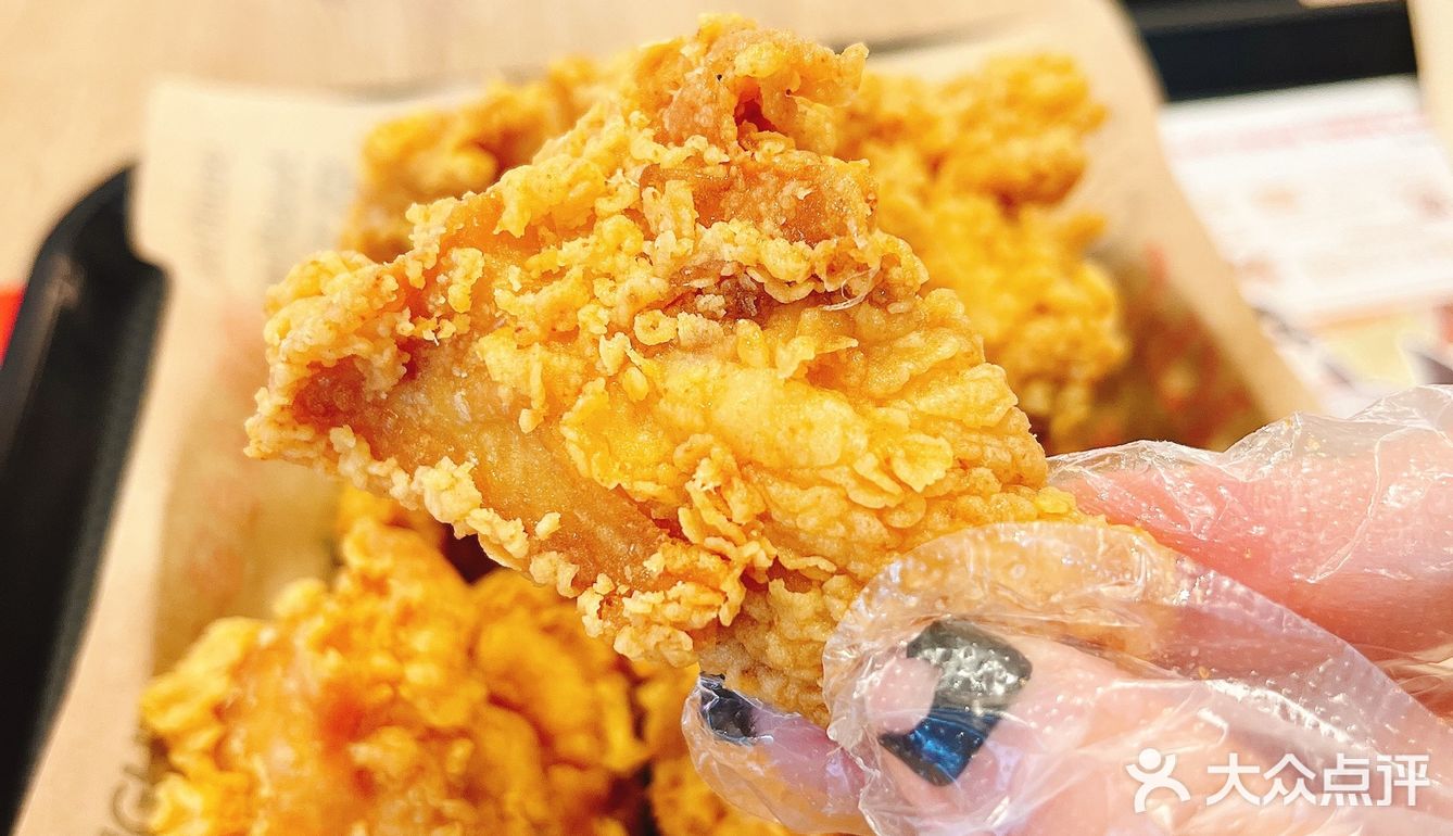 🥳终于来种草我最近超爱的肯德基啦！