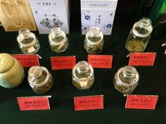 IMG_2663-十八棵（老龙井）御茶园(老龙井店)