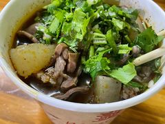 -王记生烫牛杂面馆(兰陵路店)
