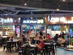 大堂-盒马鲜生(皇庭广场店)
