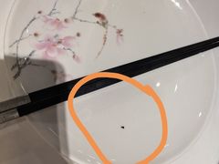 -金春禧(贵和领秀城店)