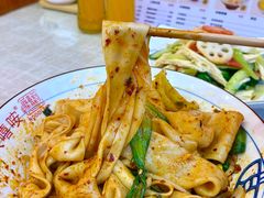 -大嘻咹biangbiang面(历史博物馆店)