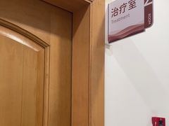 -上海仁爱医院