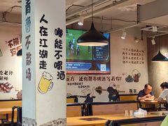 -新疆烧烤王(广灵店)